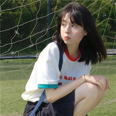 警戒结束